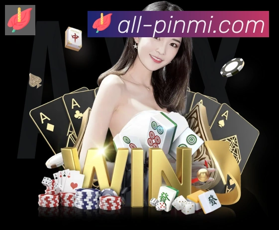 扫码下载 App